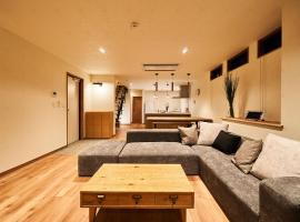 Rakuten STAY HOUSE Kujukuri Ichinomiya 105 3LDK with BBQ terrace, hotel v destinaci Ichinomiya
