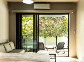 Rakuten STAY MOTEL Nikko Kinugawa Dog Friendly Room, hotel em Nikko