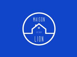 Maison Lion, ваканционна къща в Маргерита ди Савоя