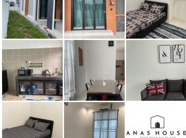 Anas House – obiekty na wynajem sezonowy w mieście Tanjung Rambutan