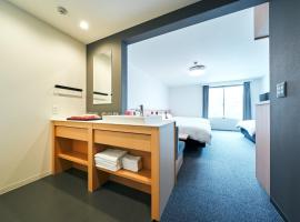 Rakuten STAY Osaka Station North Standard Fourth – hotel w Osace