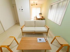 Kinugawa Station Front room A, cottage in Nikko