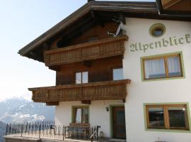 Apartment Alpenblick - ZAZ384 by Interhome: Rohrberg şehrinde bir daire