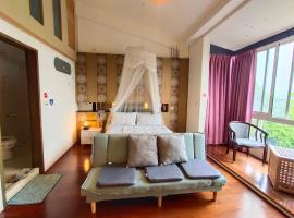 Miaoli Sanyi Travelling Homestay, hotel cerca de West Lake Resort, Sanyi