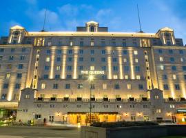 The Queens Hotel: Leeds'te bir otel