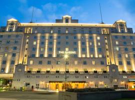 The Queens Hotel, boutique hotel in Leeds
