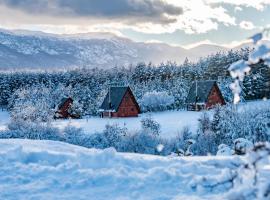 Ranč Crna stina、リヴノのホテル