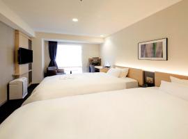 Tmark City Hotel Tokyo Omori - Vacation STAY 26391v, hotel near Tokyo Haneda International Airport - HND, Tokyo