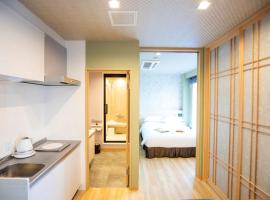 Aozora HOTEL - Vacation STAY 35328v, hotel near Tokyo Skytree, Tokyo