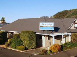 Riverlodge Motel, pet-friendly hotel in Nelson