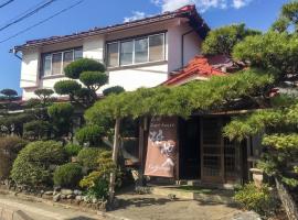 Wafu Guesthouse Kashiwaya: Fujikawaguchiko şehrinde bir otel