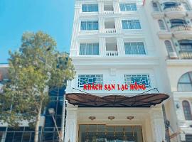 Khách Sạn Lạc Hồng Mỹ Tho - Lac Hong My Tho Hotel，美湫的飯店