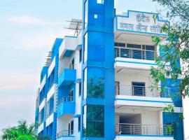 Hotel Mamta & Lodging, hotel v destinaci Ahmednagar