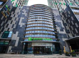Holiday Inn Express Yingkou Onelong Plaza by IHG, Hotel in Gaizhou