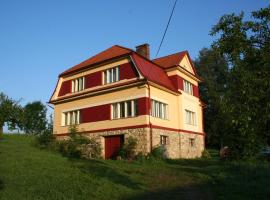 Familiehuis Fuchs, отель в городе Horní Branná