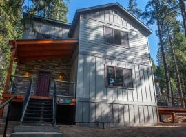 Boulder Ridge, khách sạn ở Yosemite West
