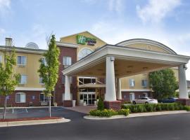 Holiday Inn Express Hotel & Suites Woodhaven, an IHG Hotel, hotel near Baker College, Woodhaven