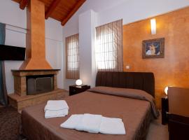 Ahilion Hotel, boutique hotel in Kalavrita