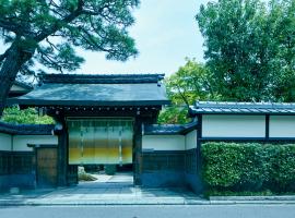 源鳳院（Ryokan Genhouin）、京都市にある平安神宮の周辺ホテル