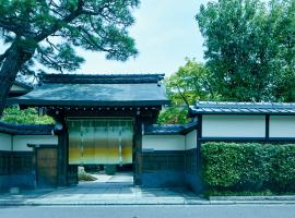 Ryokan Genhouin, hotell i nærheten av Eikan-do Zenrin-ji Temple i Kyoto