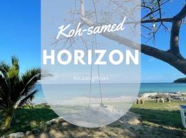 Horizon Resort รีสอร์ทในเกาะเสม็ด