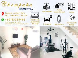 Chempaka Homestay (Near to UTP UiTM Seri Iskandar), hotel near Universiti Teknologi PETRONAS, Seri Iskandar