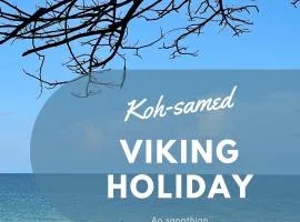 Viking Holiday Resort、サメット島のリゾート