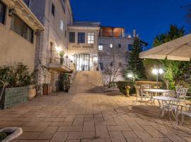 Villa Galilee Boutique Hotel and Spa、ツファットのデザイナーズホテル