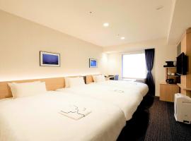 Tmark City Hotel Tokyo Omori - Vacation STAY 26425v, hotel near Tokyo International Airport - HND, Tokyo