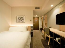 Tmark City Hotel Tokyo Omori - Vacation STAY 26377v, hotel perto de Shopping Mall Big Fun Heiwajima, Tóquio