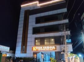 HOTEL PARK KRISHNA, hotel near Tirupati Airport - TIR, Tirupati