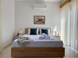 Family Friendly Apartment, in nature, with yard "5", viešbutis mieste Zipárion