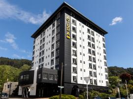 Atura Wellington: Wellington şehrinde bir otel