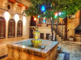 JOSELİN HOTEL, guest house in Sanlıurfa