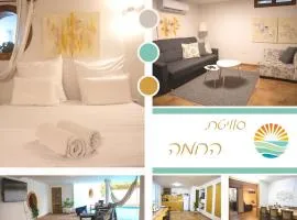 סוויטת החמה