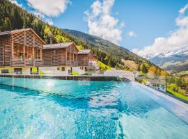 Boutique Hotel und Chalets Bergwiesenglück, хотел в Зее