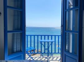 Cavos Studio by the sea (West), hotell i Drios