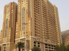 Altelal Tower Apartment: Mekke'de bir otel