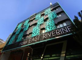 East Riverine Boutique Hotel, hotel in Chow Kit, Kuala Lumpur