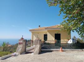 Alexandra's Apartment, ξενοδοχείο στο Καλαμίτσι