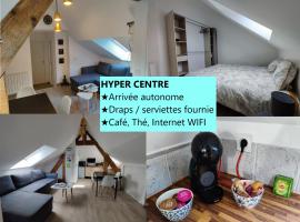 Appartement T3 "YUCA" Hyper centre d'ERNÉE – hotel w mieście Ernée