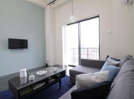 bHotel706 BNew Apt for 6ppl close to the PeacePark, appartamento a Hiroshima