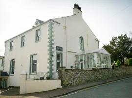 Acorn House, guest house in Keswick