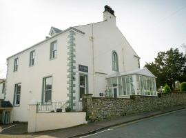 Acorn House, hotel in Keswick