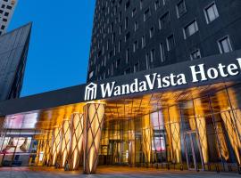 Wanda Vista Istanbul、イスタンブール、バグシラーのホテル