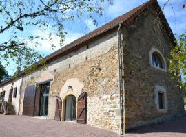 La Colongère، فندق في Reclesne