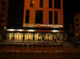 Al ANDALUS TOWER HOTEL, hotel cerca de Al Hussainy Mosque, Amán