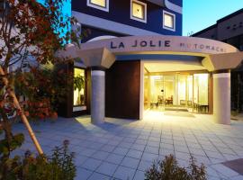 La Jolie Motomachi，函館的飯店