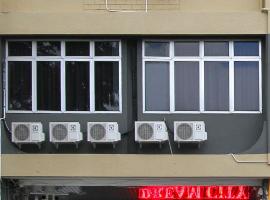 Dream City、クチンのゲストハウス