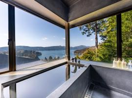 VILLA HAKONE湖空, hotel in Hakone